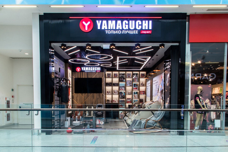 YAMAGUCHI, сеть магазинов массажного оборудования - освещение рис.12